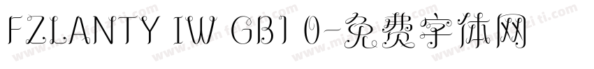 FZLANTY IW GB1 0字体转换